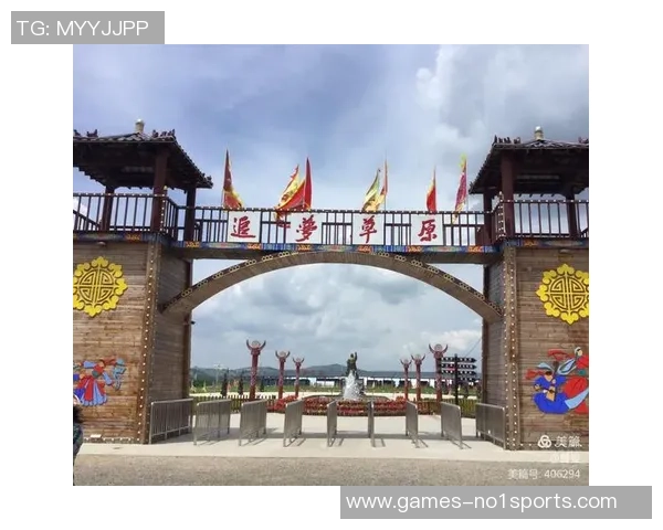 权健足球追梦之旅从这里启航携手共创辉煌未来 权健足球追梦之旅从这里启航携手共创辉煌未来