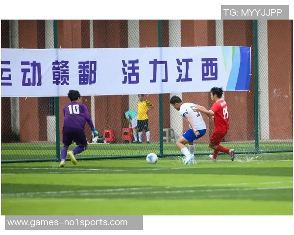 第一届足球比赛精彩回顾与历史意义探讨