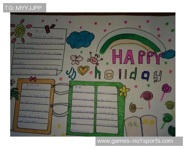 精彩足球世界手抄报创意展示与设计灵感分享 精彩足球世界手抄报创意展示与设计灵感分享